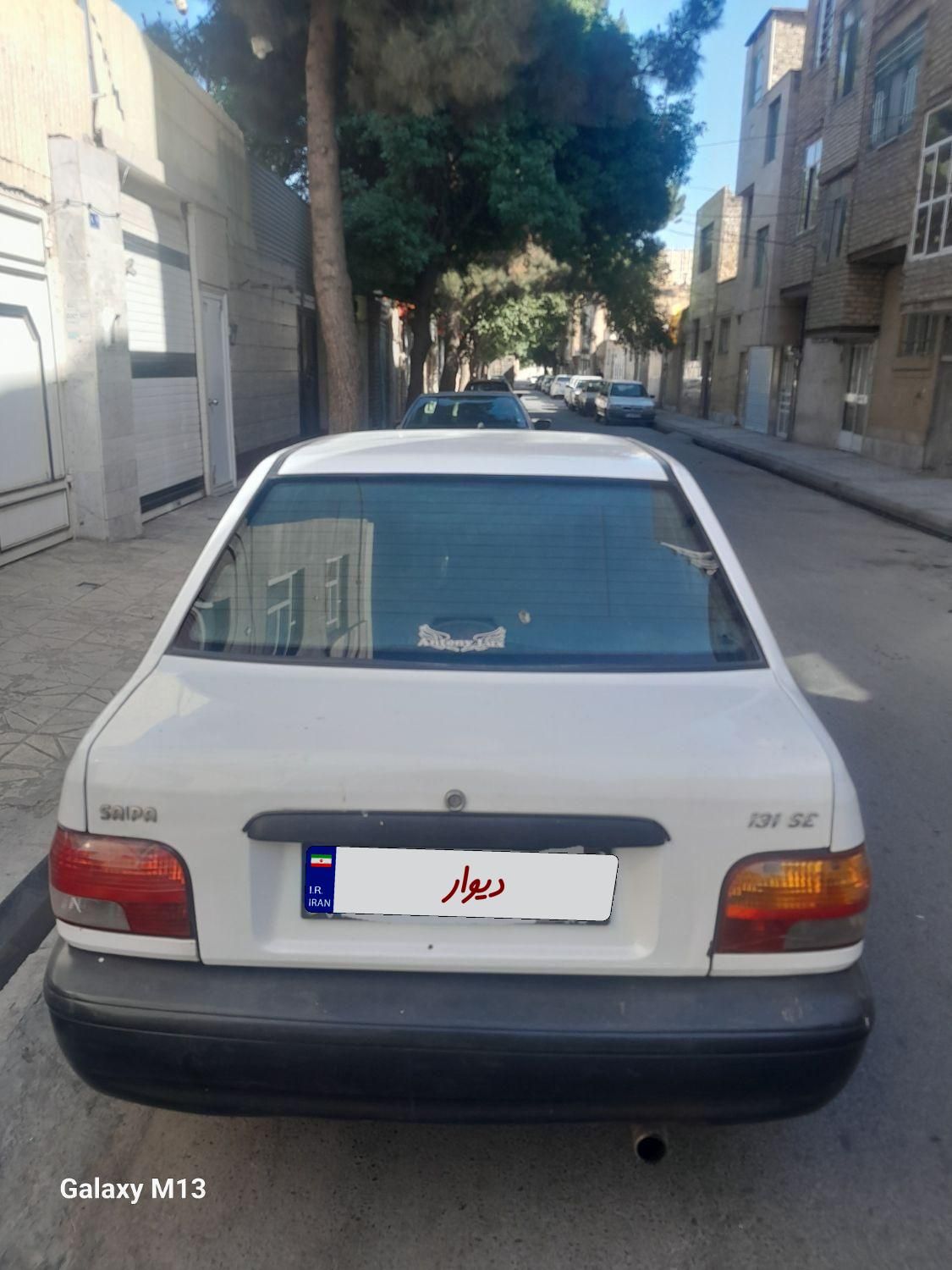 پراید 131 SE - 1396
