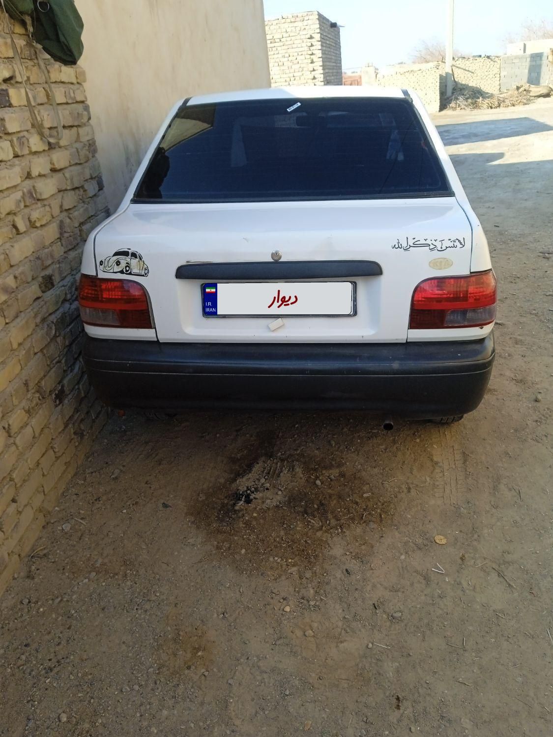 پراید 131 SX - 1390