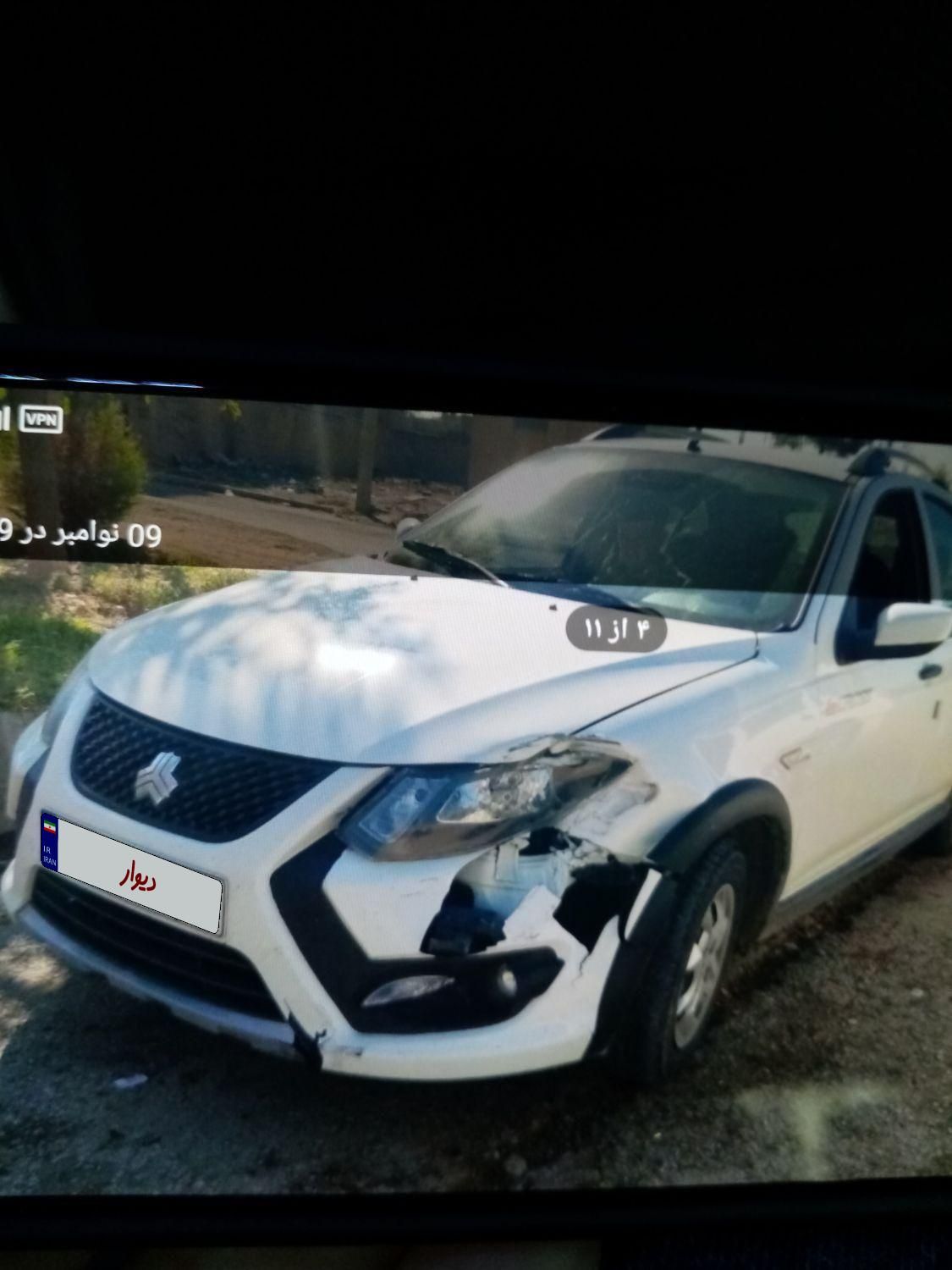 کوییک S دنده ای - 1402