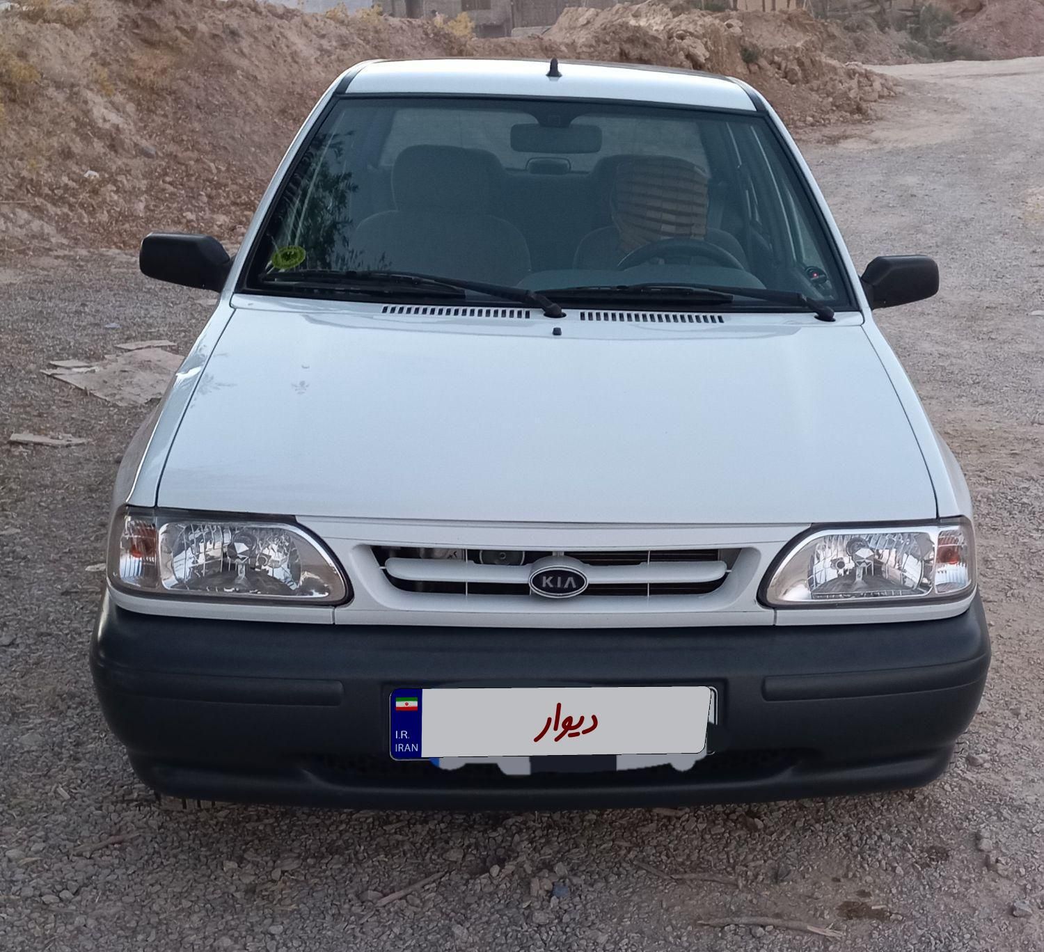 خودرو پراید، 131 آگهی ann_17934986