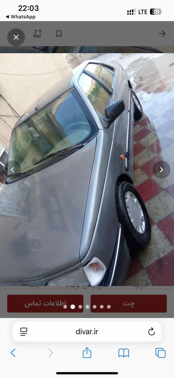 پژو 405 GLX - 1390