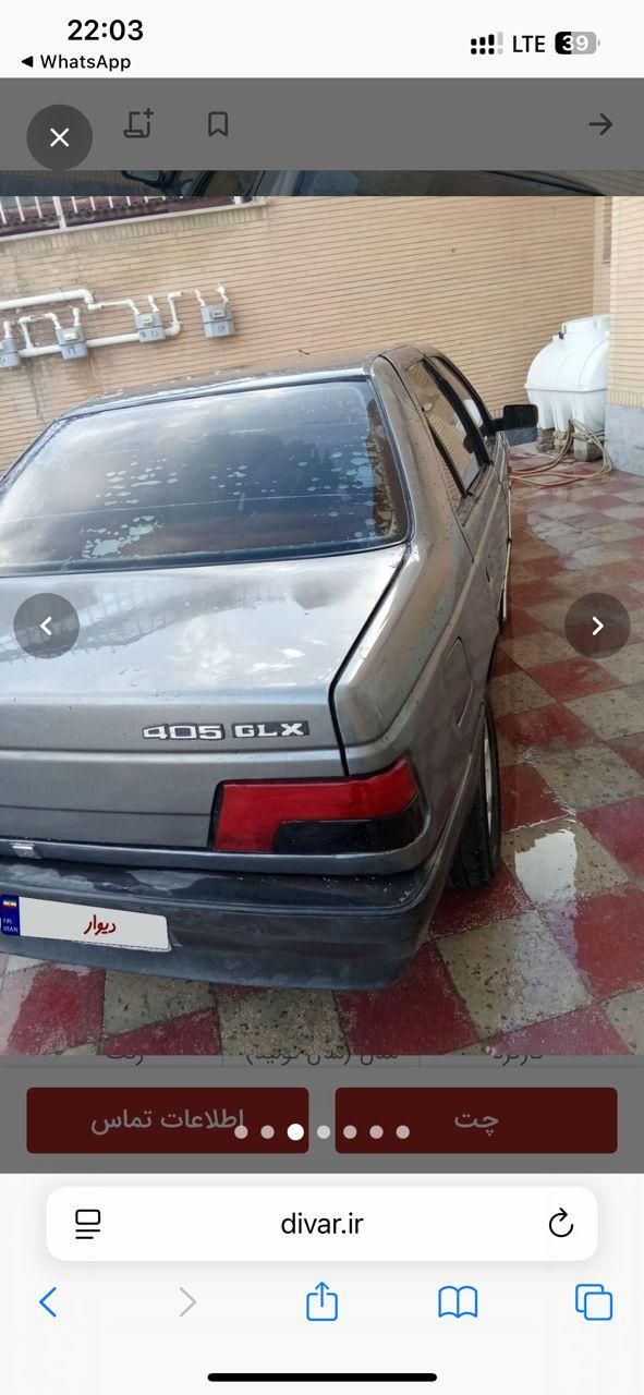 پژو 405 GLX - 1390