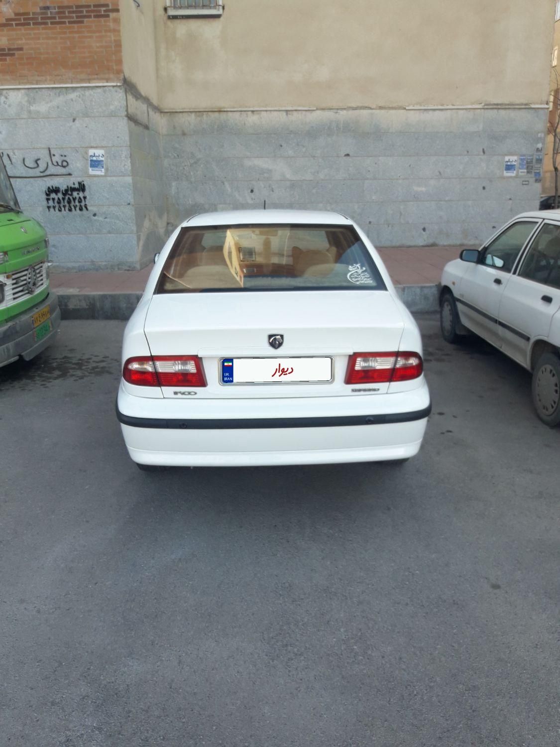سمند LX XU7 - 1398