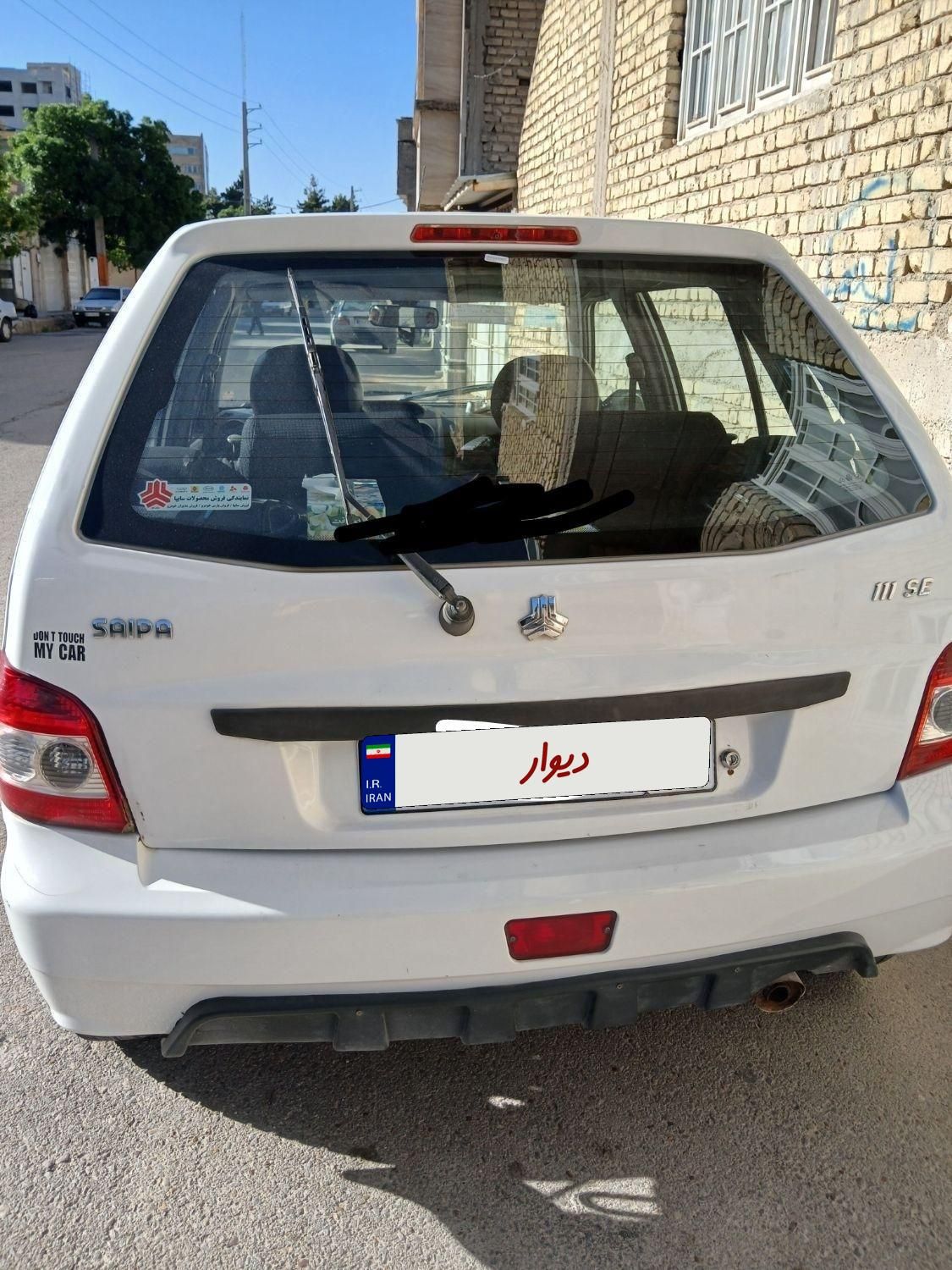 خودرو پراید، 111 آگهی ann_17935338