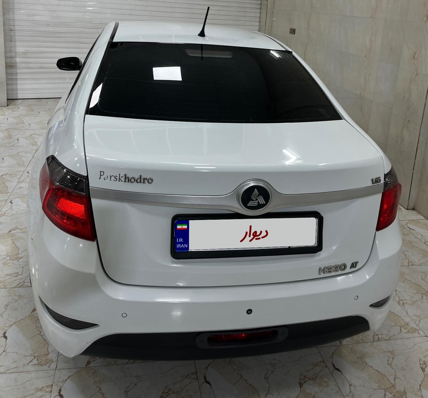 برلیانس H320 دنده‌ای 1650 - 2018