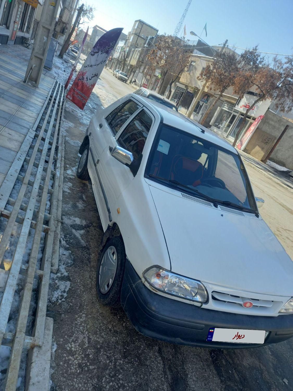 پراید 131 SE - 1394