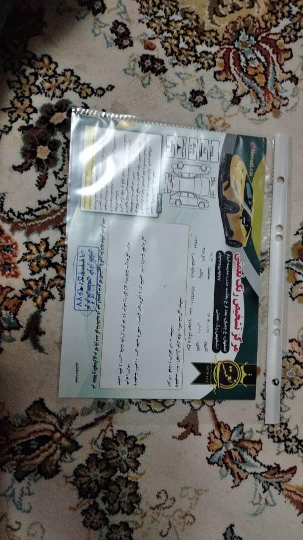 خودرو ام وی ام، 110 آگهی ann_17935566
