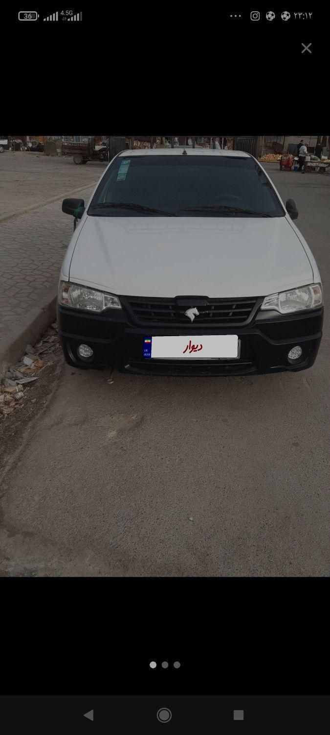 خودرو آریسان، 2 آگهی ann_17935666