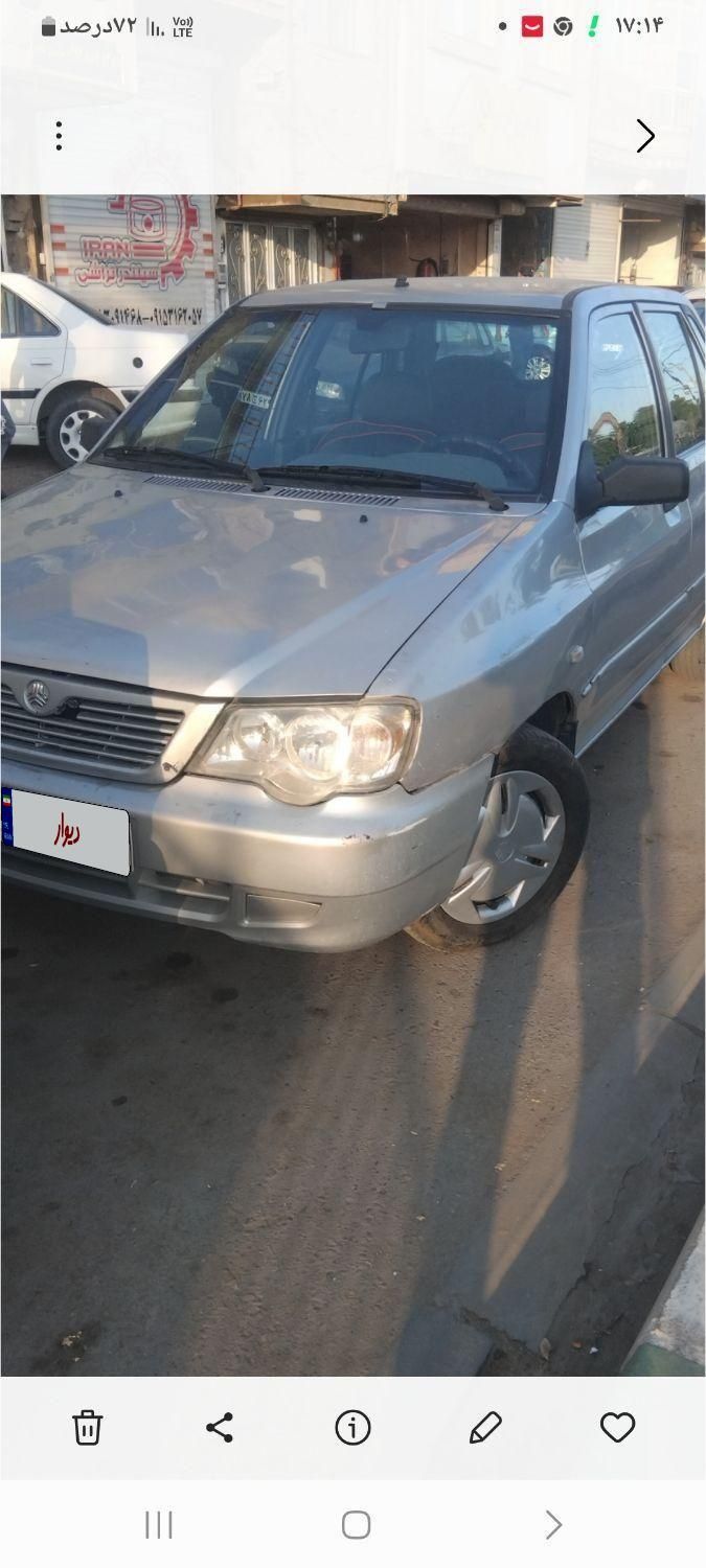 پراید 132 SX - 1391
