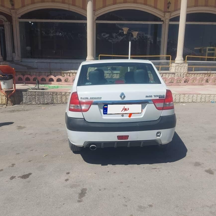 رنو تندر 90 E2 - 1397