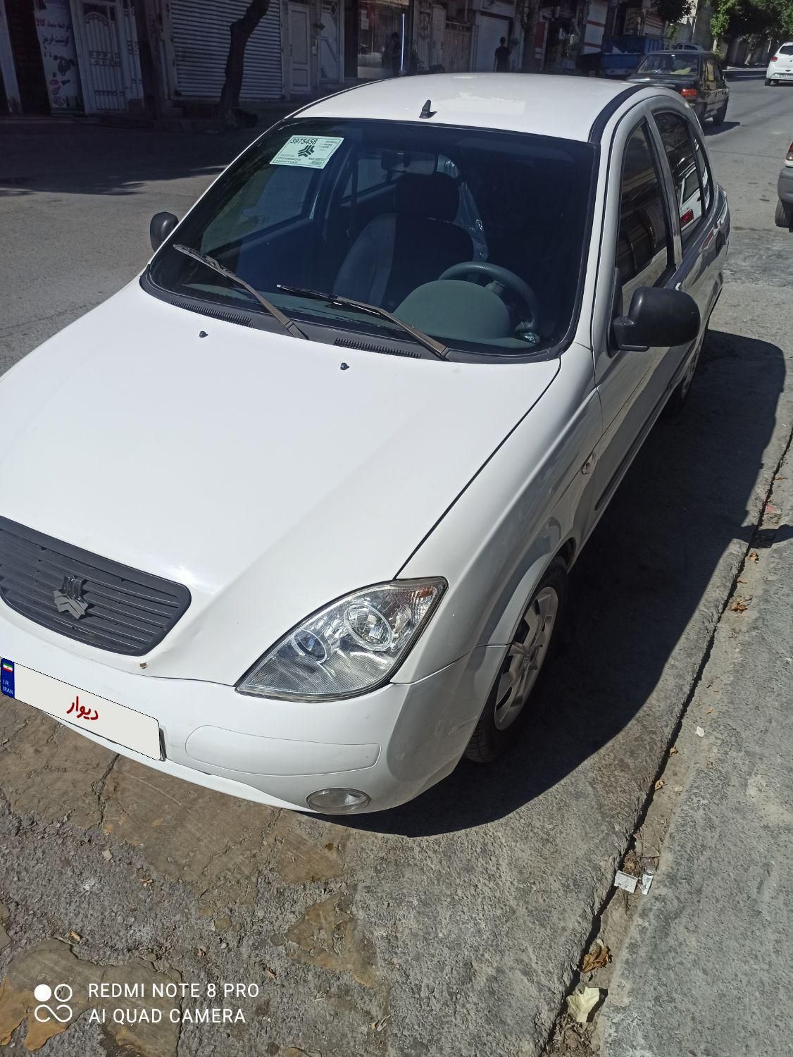تیبا 2 SX - 1395