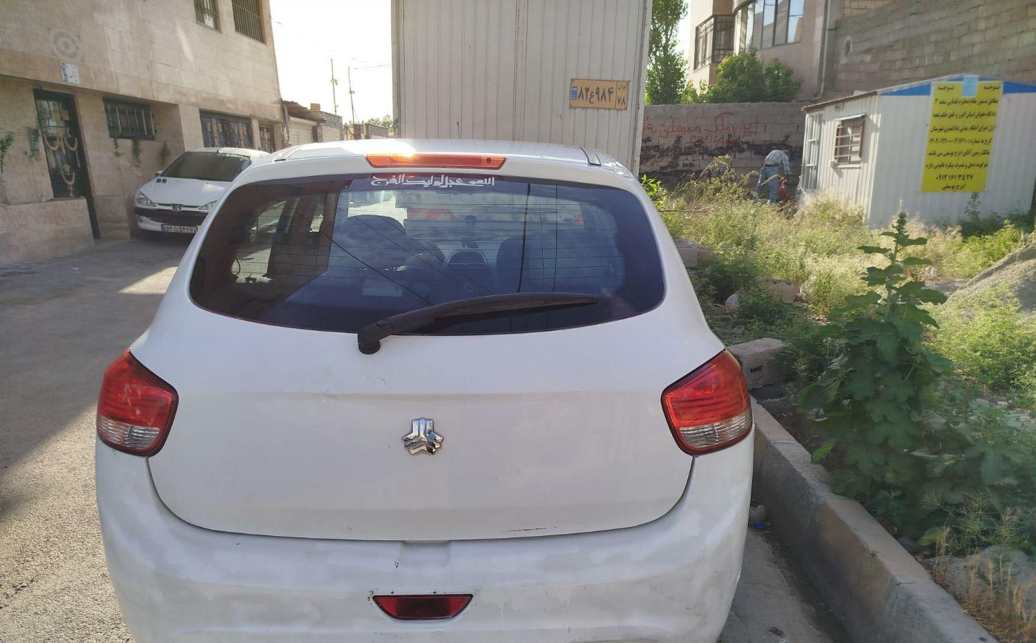 تیبا 2 EX - 1396