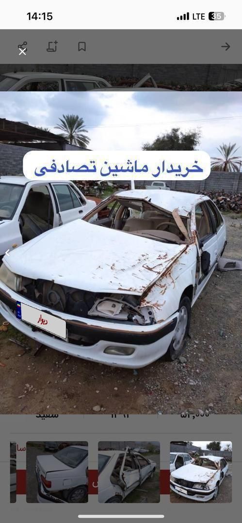 خودرو پژو، پارس آگهی ann_17936390