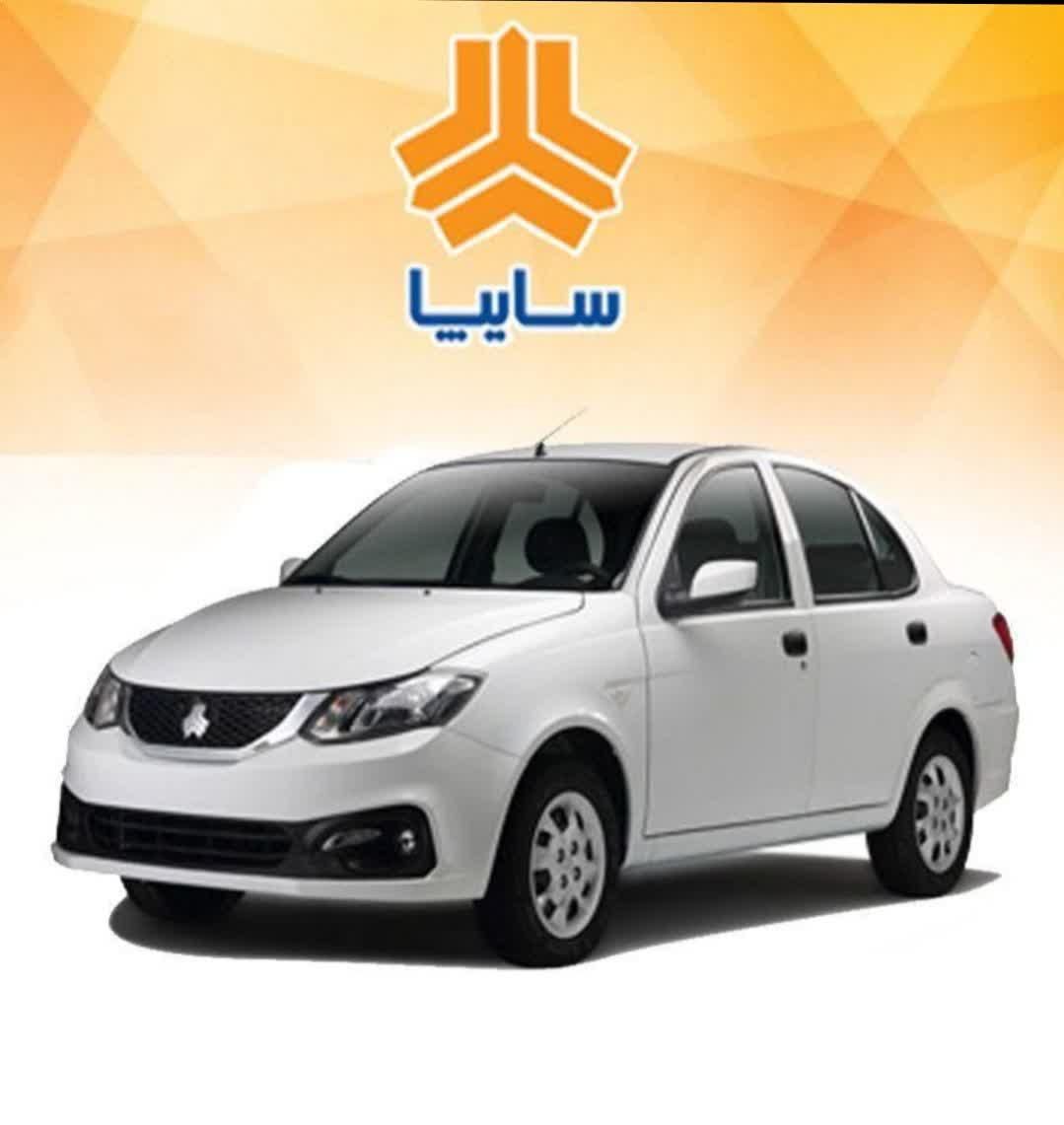 خودرو ساینا، S آگهی ann_17936407