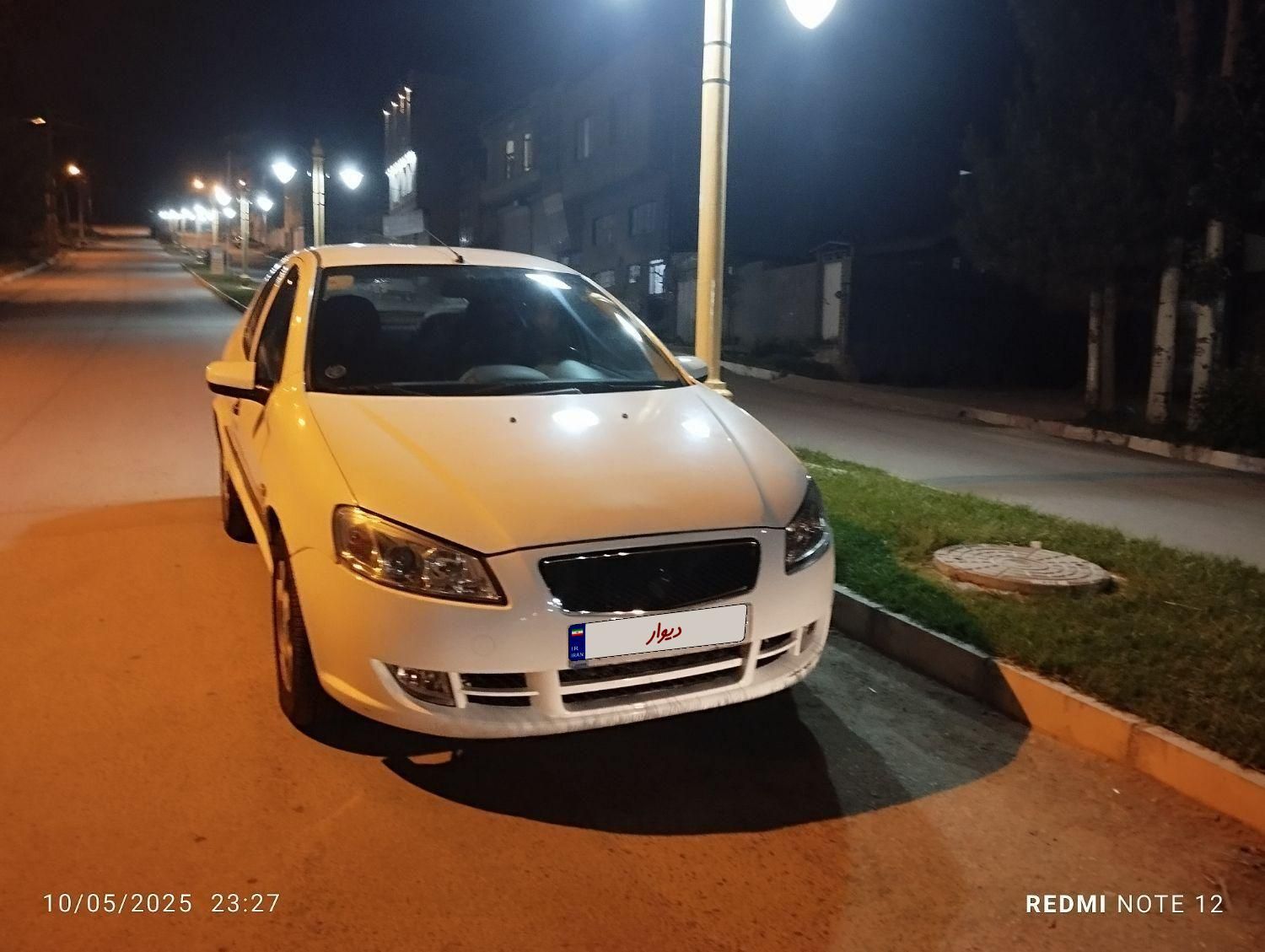 رانا LX - - 1394