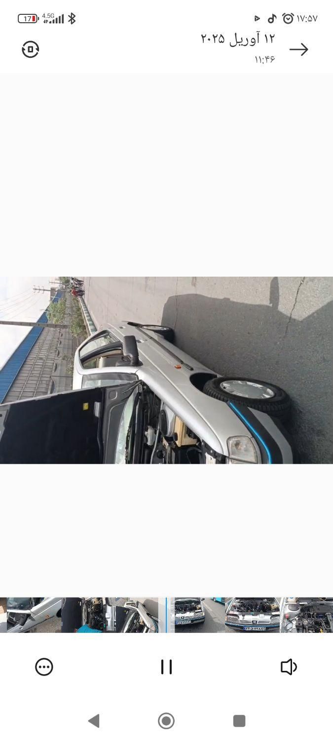 پژو 405 GLX - 1390