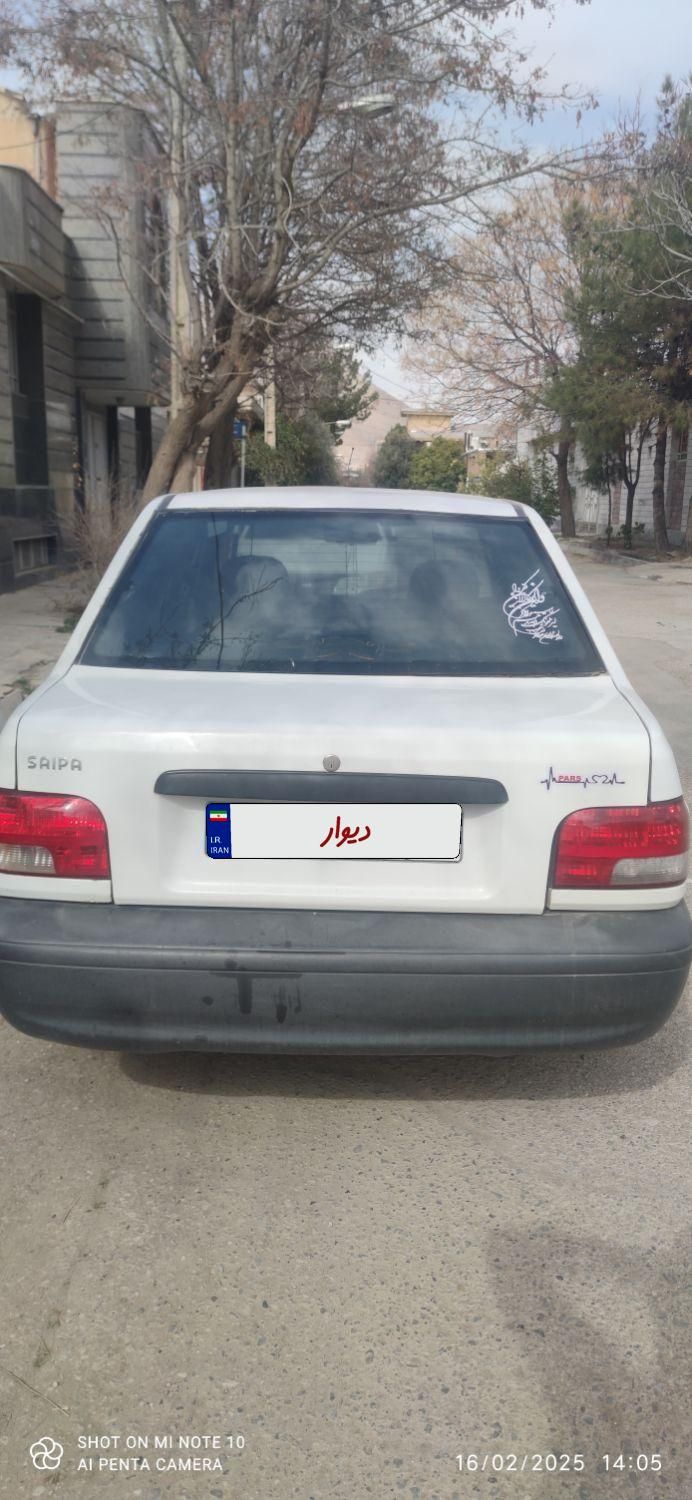 پراید 131 SE - 1394