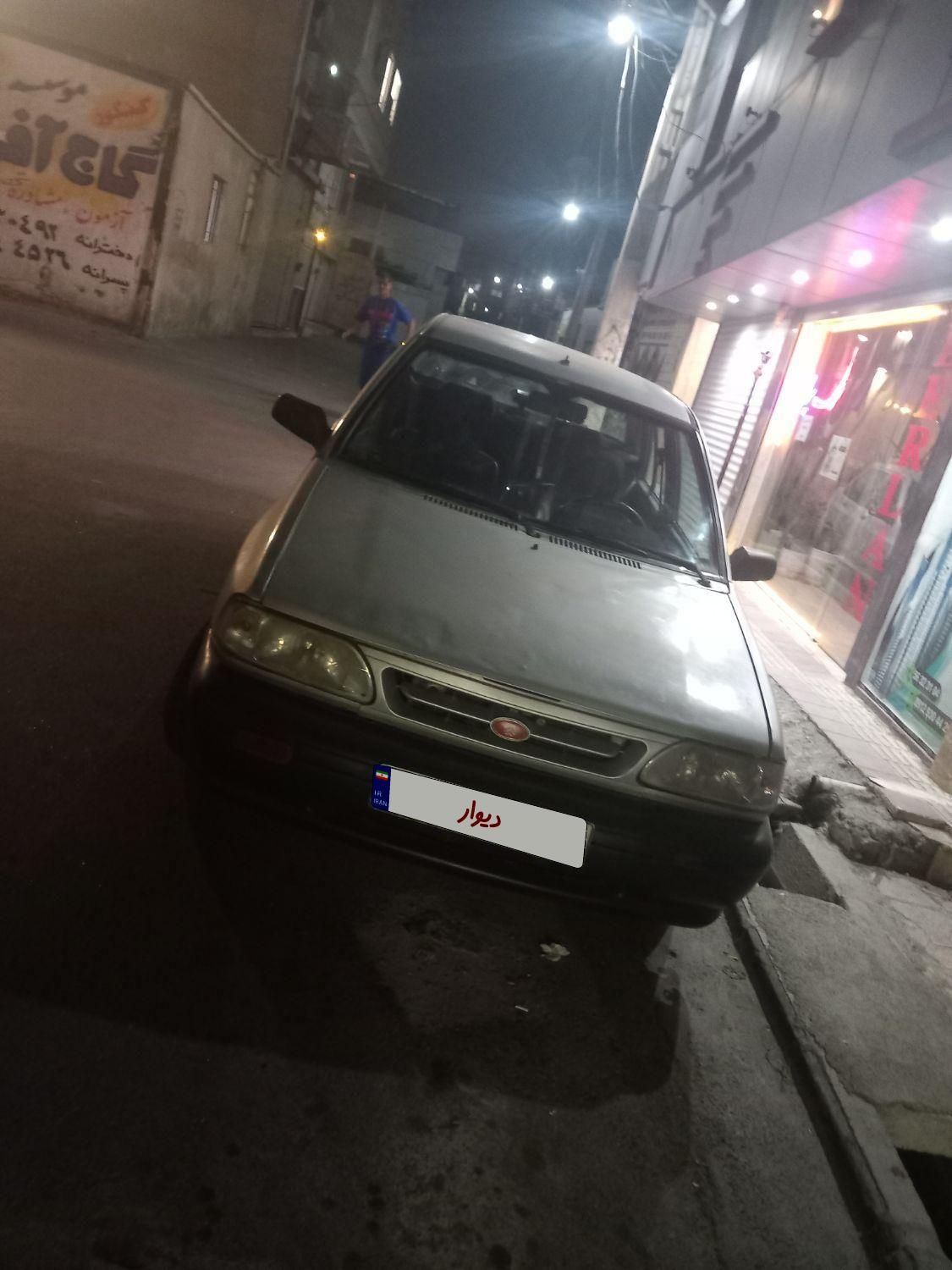 خودرو پراید، صبا آگهی ann_17936634