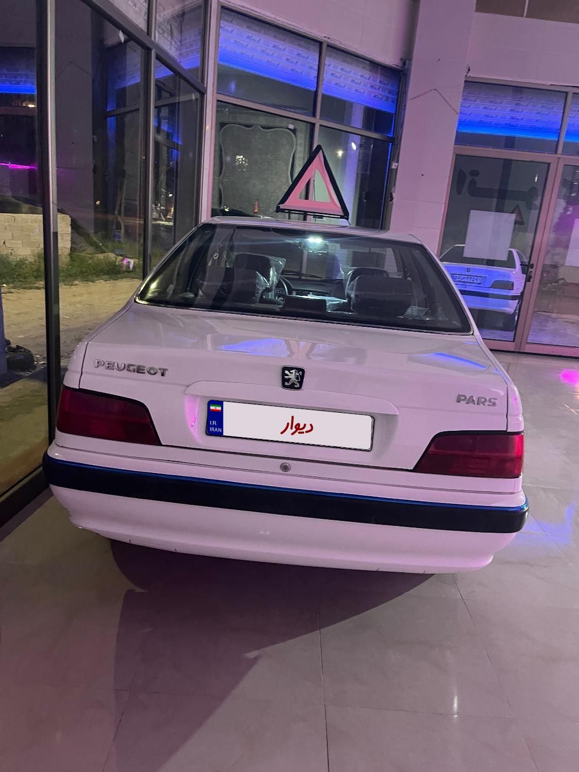 پژو پارس سال - 1399