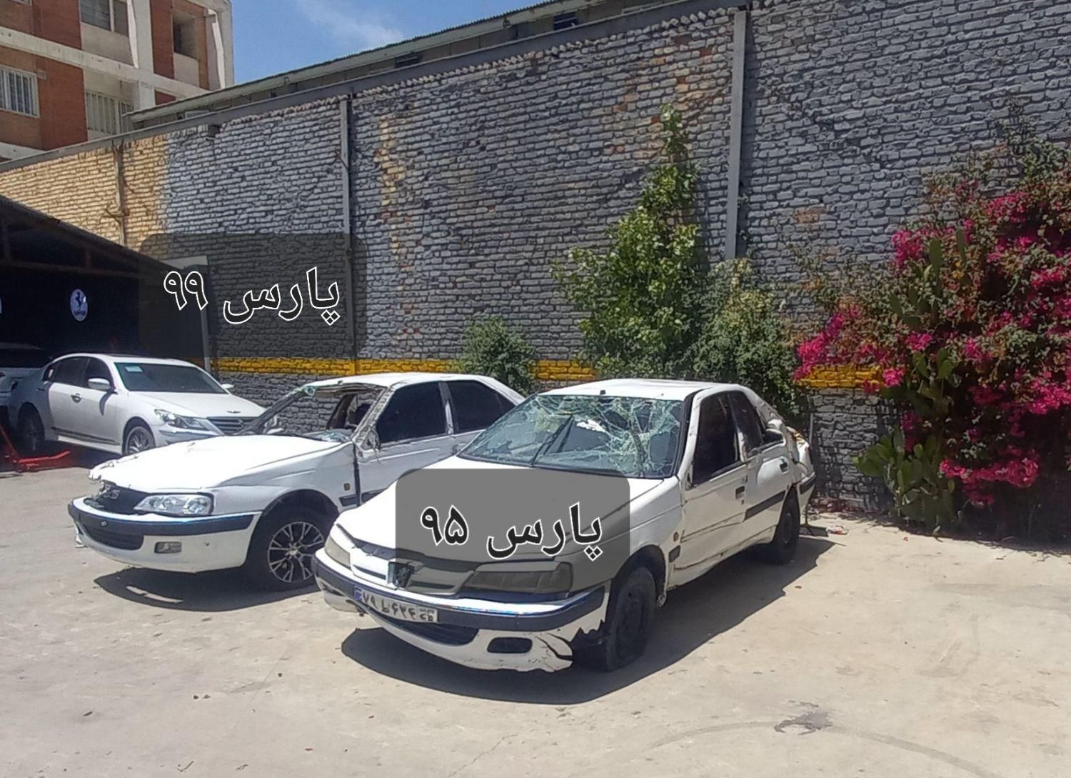 پژو پارس ELX-XU7P سفارشی - 1399
