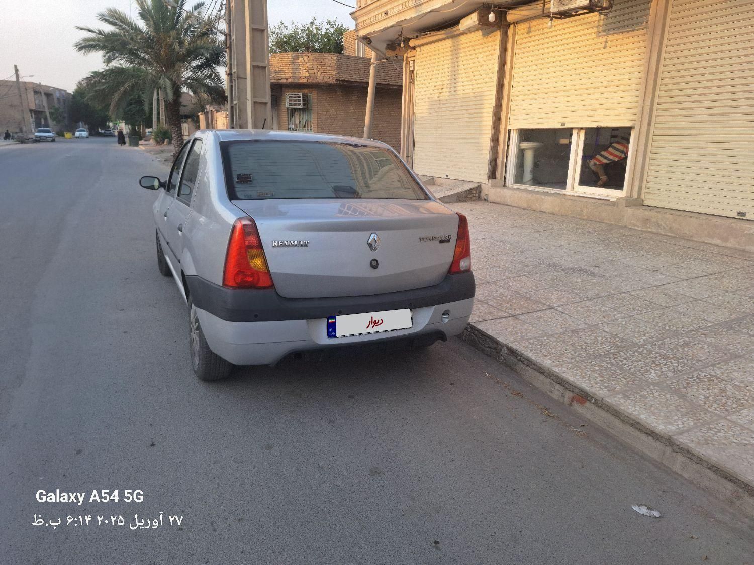 خودرو رنو، تندر 90 آگهی ann_17936891