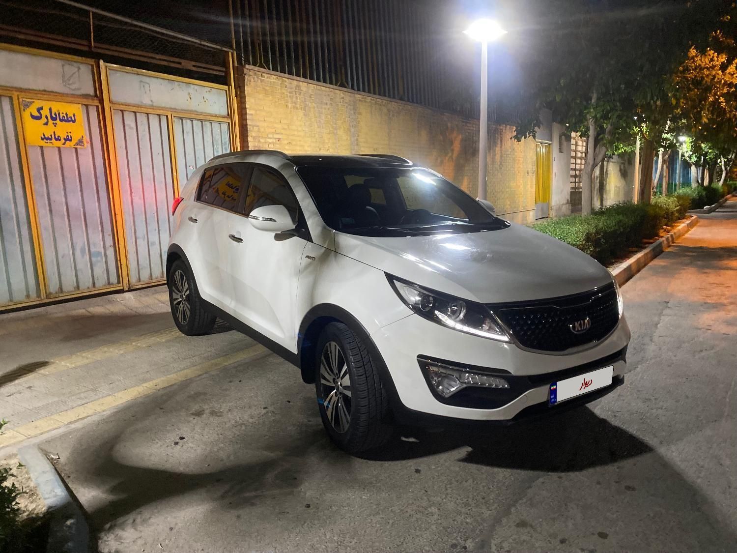 کیا اسپورتیج 4 سیلندر 2400cc - 2014