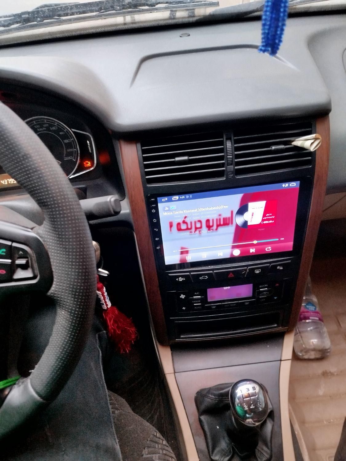 پژو پارس LX - 1400