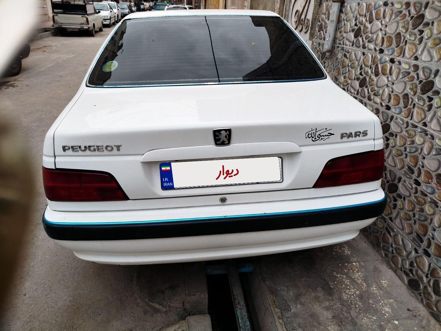 پژو پارس LX - 1400