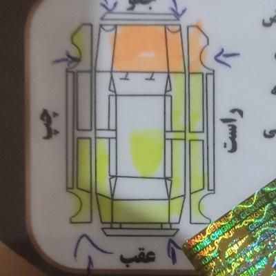 پراید 111 SX - 1390