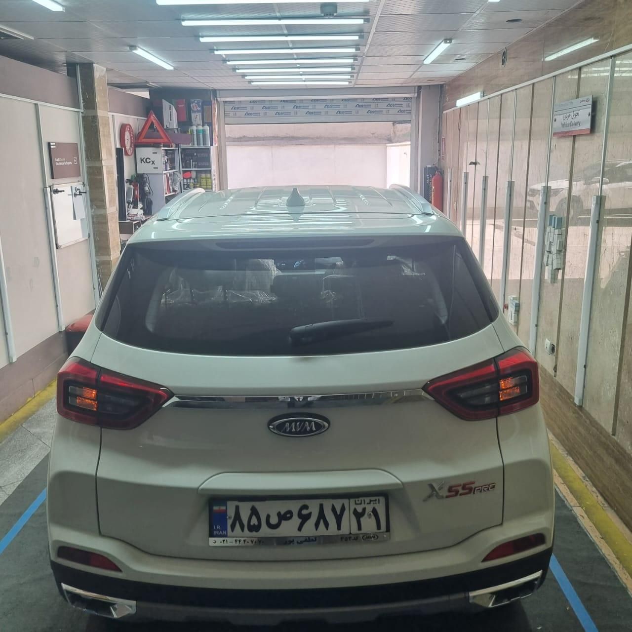 ام وی ام X55 پرو IE - 2025
