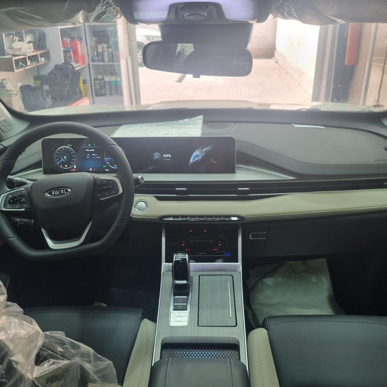 ام وی ام X55 پرو IE - 2025