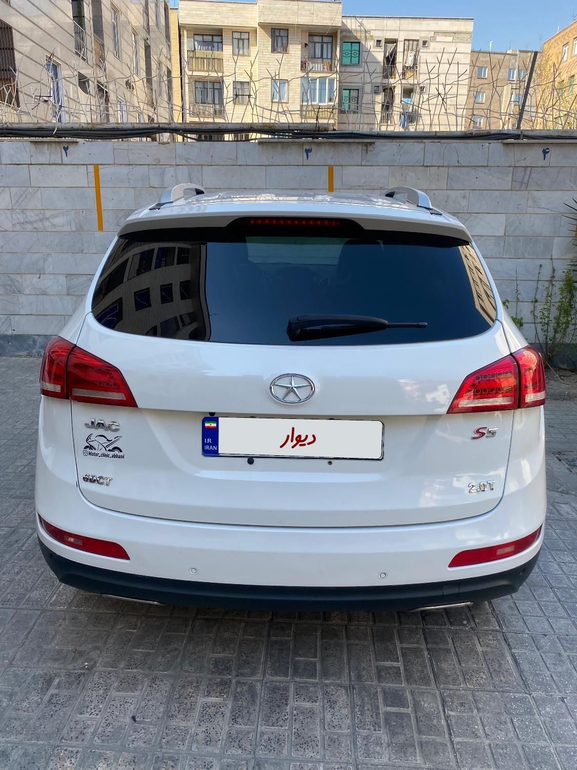 جک S5 اتوماتیک - 2017