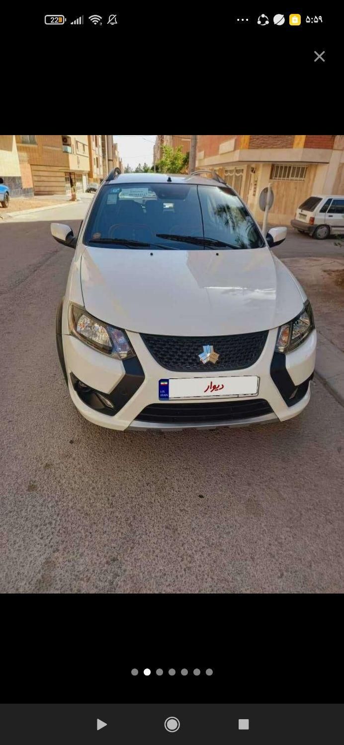 کوییک S دنده ای - 1403