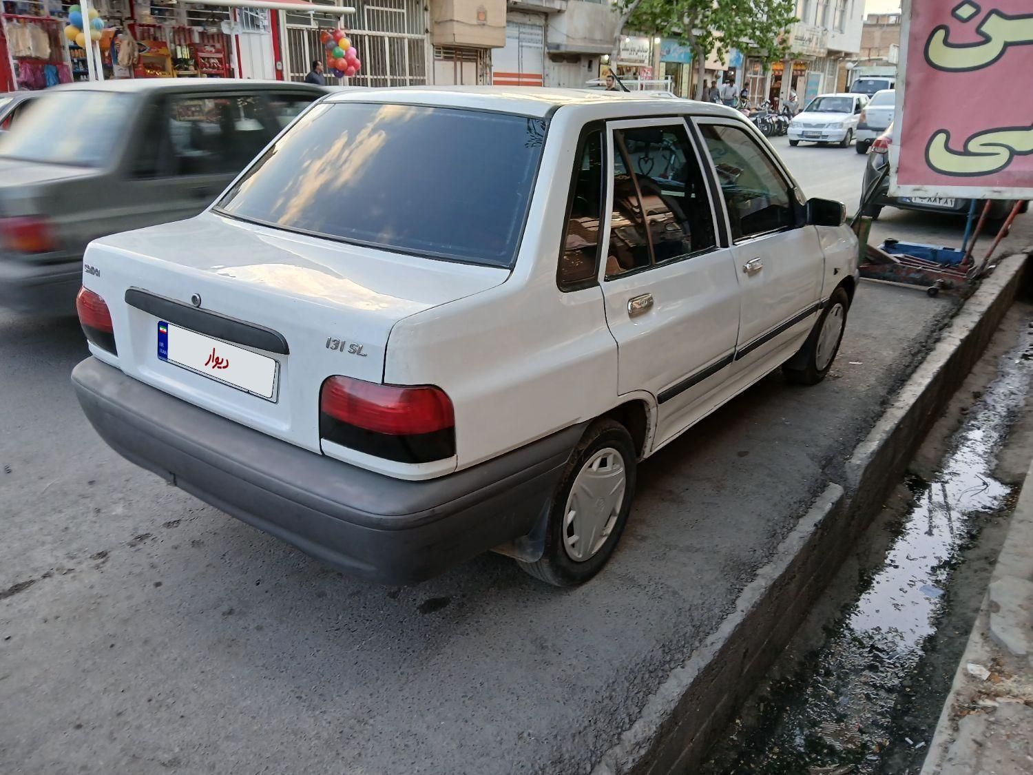 خودرو پراید، صبا آگهی ann_17937380