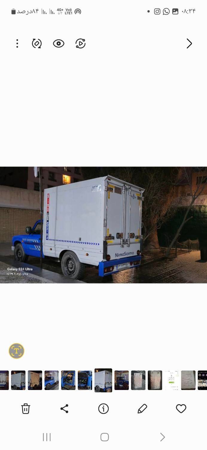 خودرو نیسان، سیلفی آگهی ann_17937409