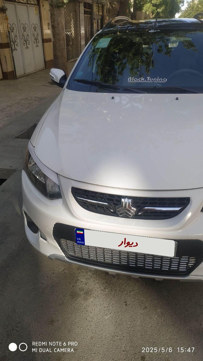 کوییک R دنده‌ای - 1400