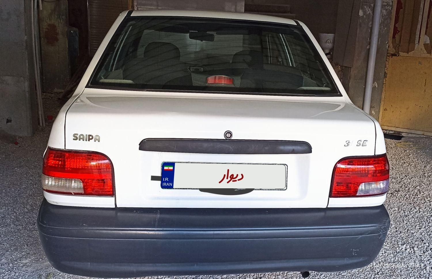 پراید 131 SE - 1395