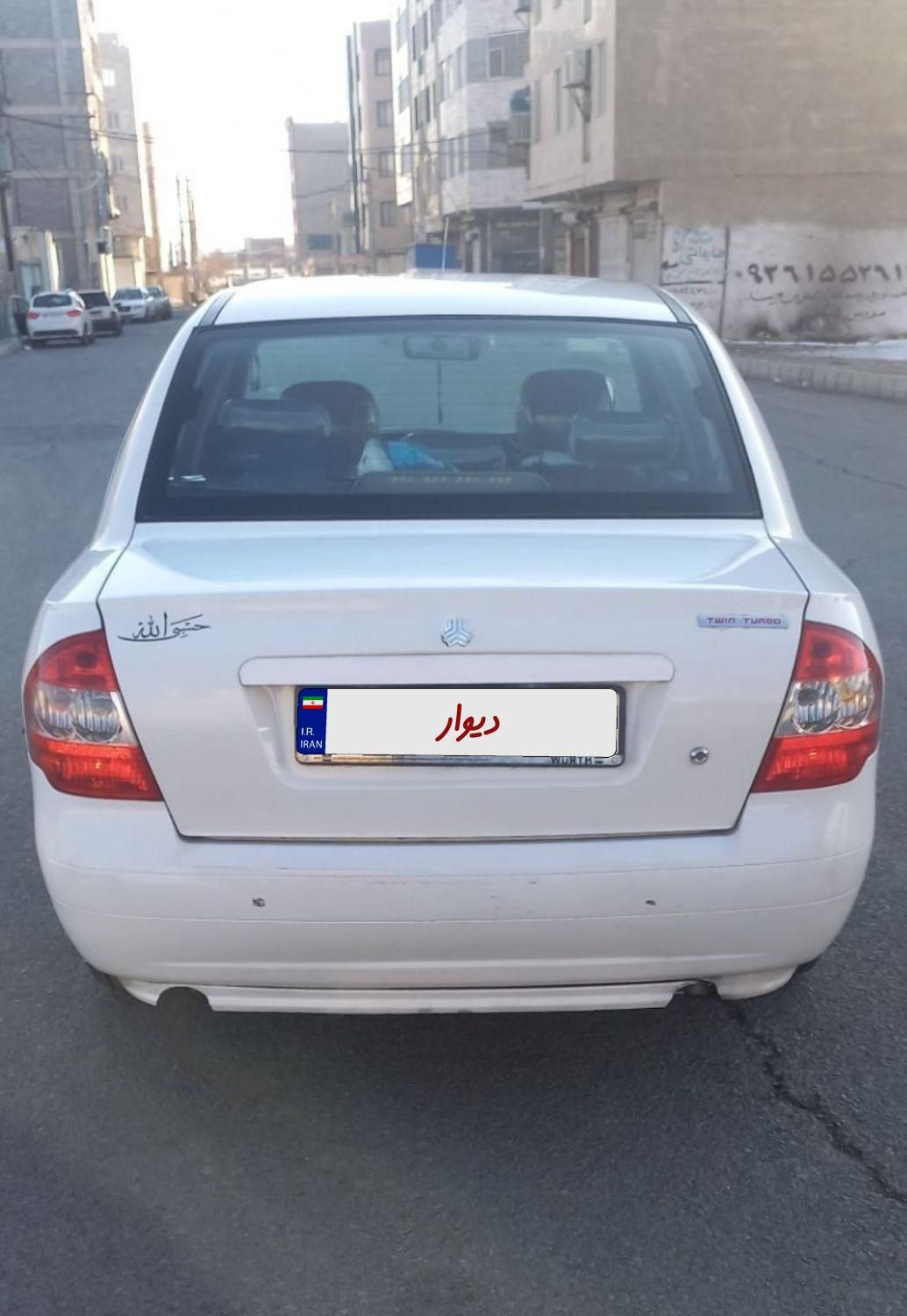 تیبا صندوق دار SX - 1400