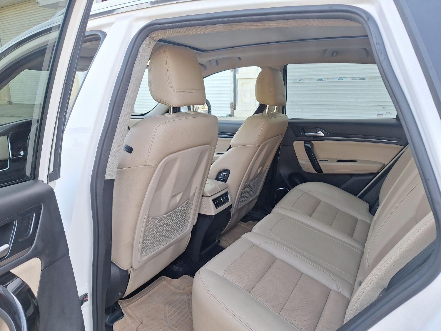 کوپا T210 رویال - 2020
