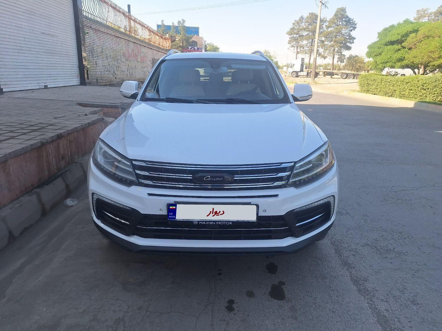خودرو کوپا، T210 آگهی ann_17937762