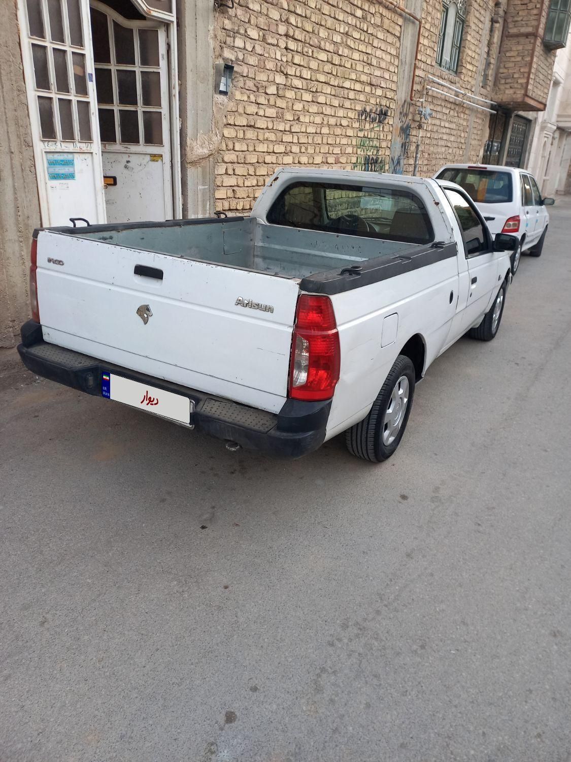 آریسان دوگانه سوز - - 1395
