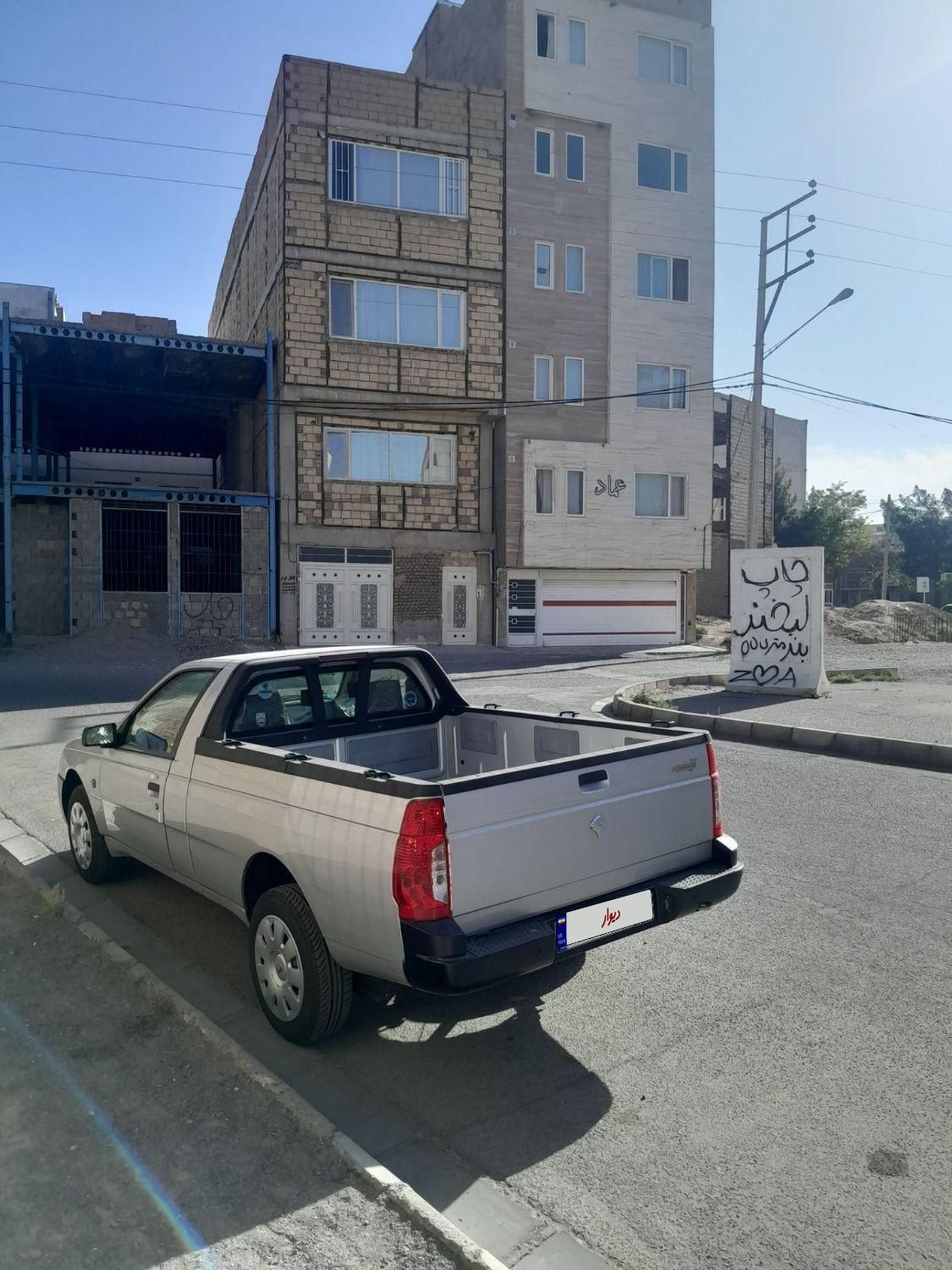 خودرو آریسان، 2 آگهی ann_17937880