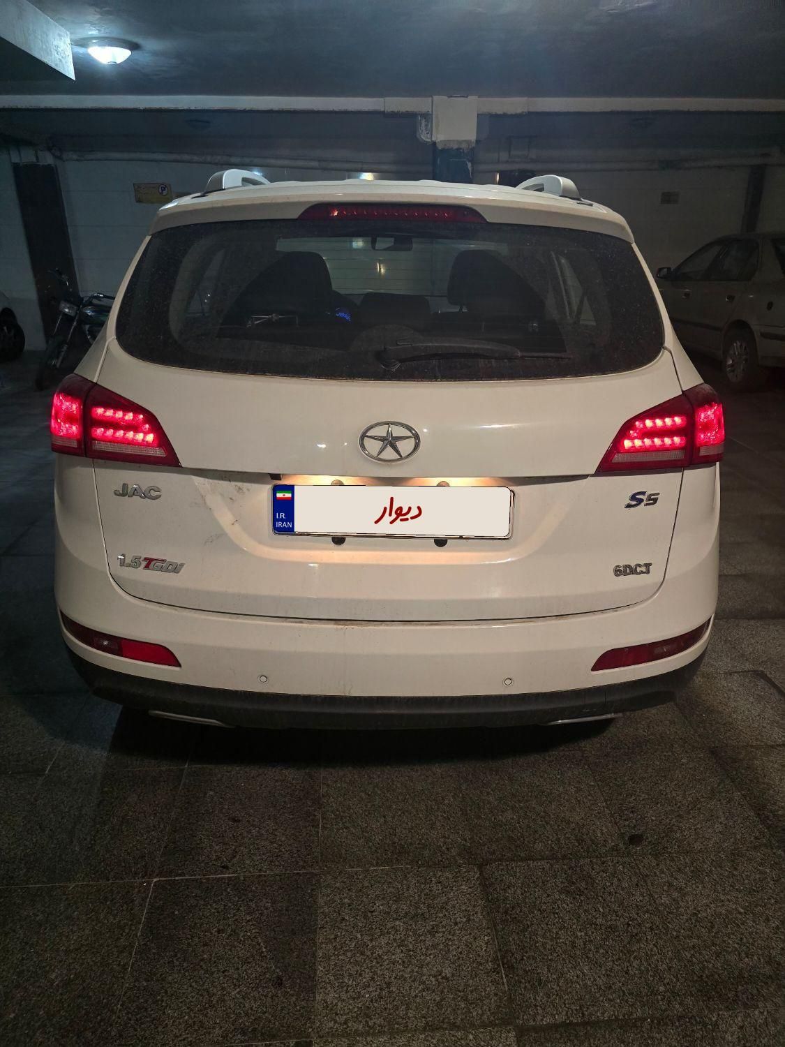 جک S5 اتوماتیک - فیس جدید - 2022