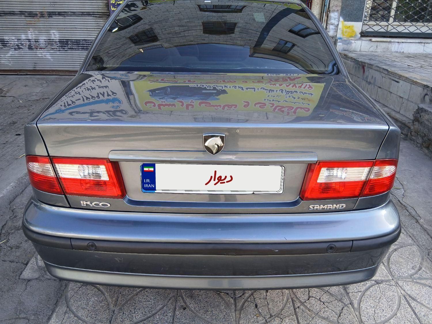 سمند LX EF7 دوگانه سوز - 1396