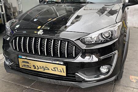 خودرو اطلس، G آگهی ann_17938366