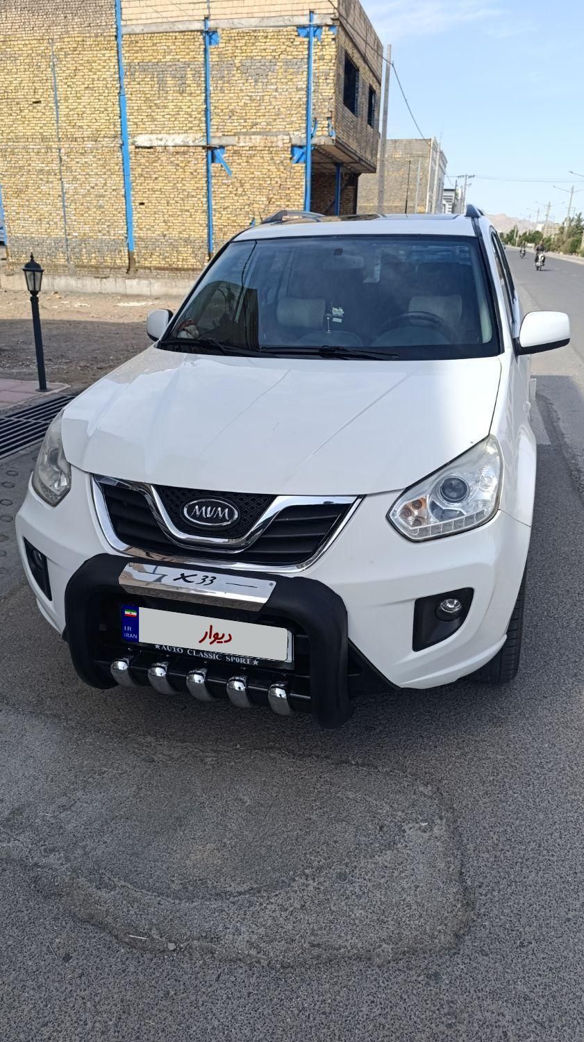 خودرو ام وی ام، X33 آگهی ann_17938466