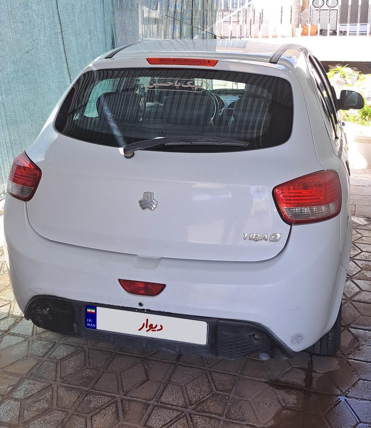 تیبا 2 EX - 1399