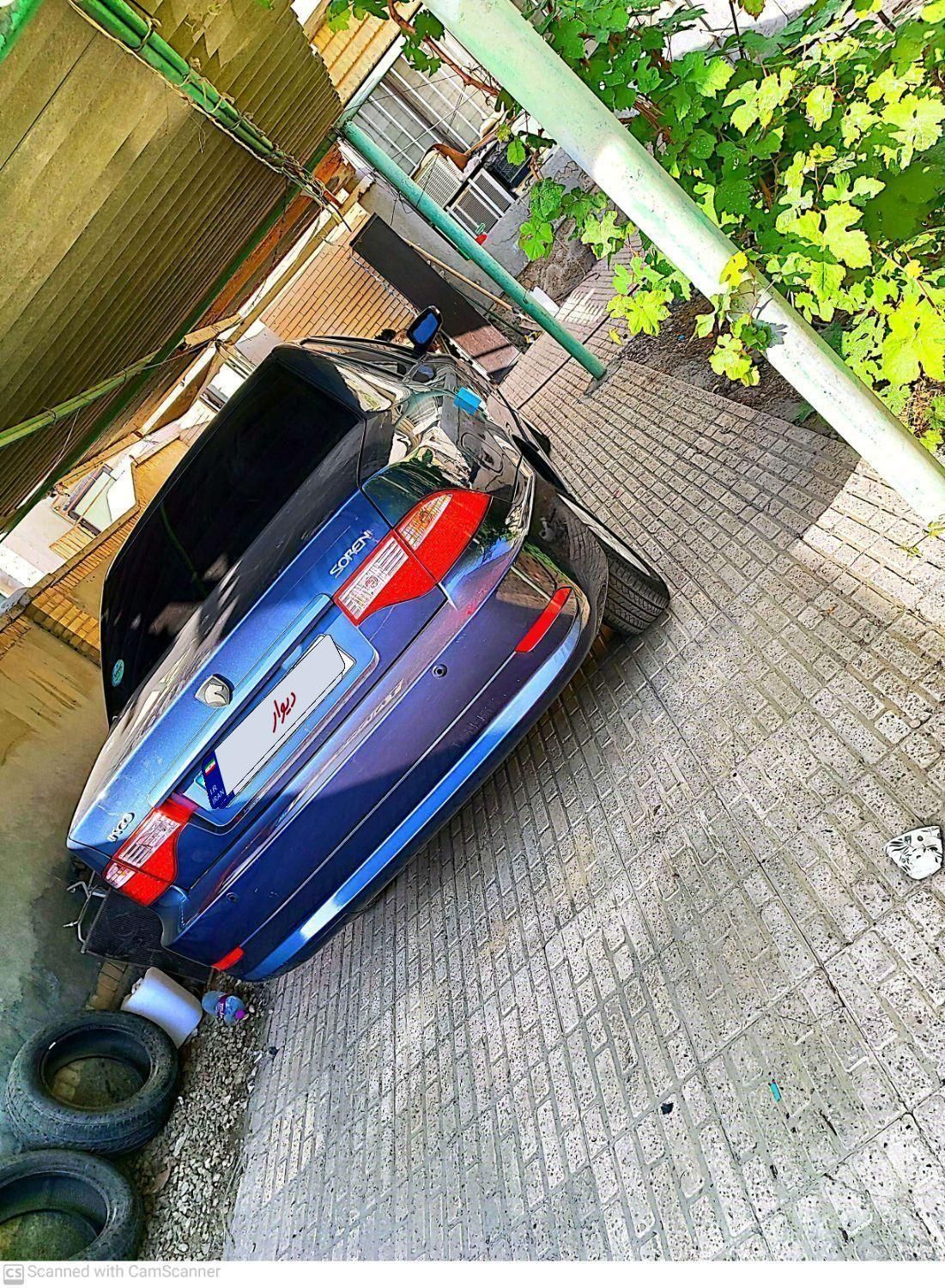 سمند سورن ELX - 1398