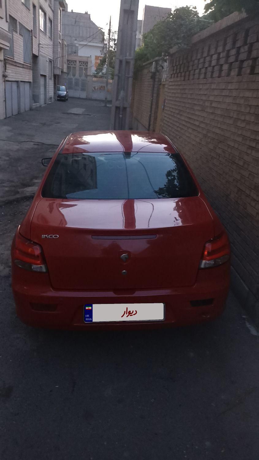 رانا LX - - 1395