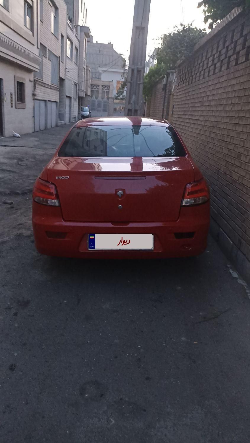 رانا LX - - 1395